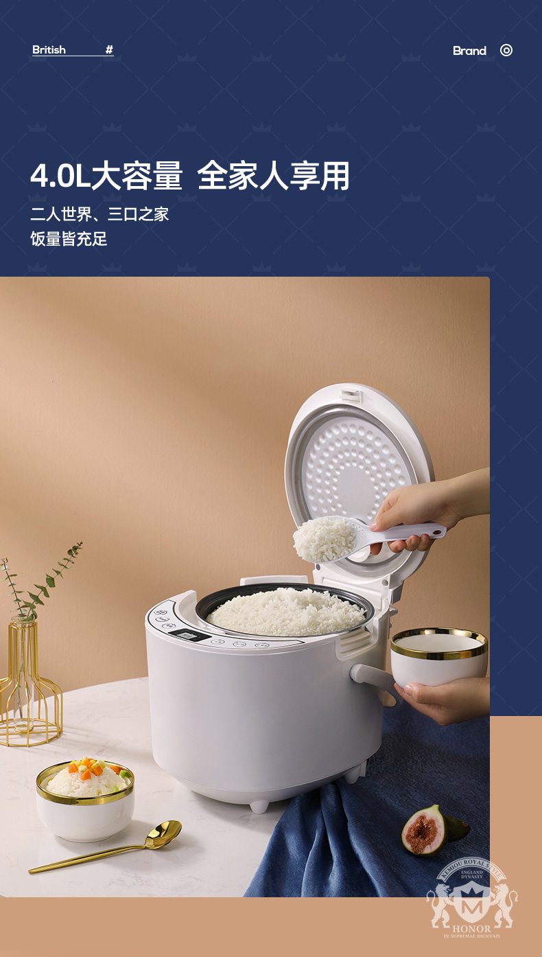 智能電飯煲KM-DFS401_12.jpg